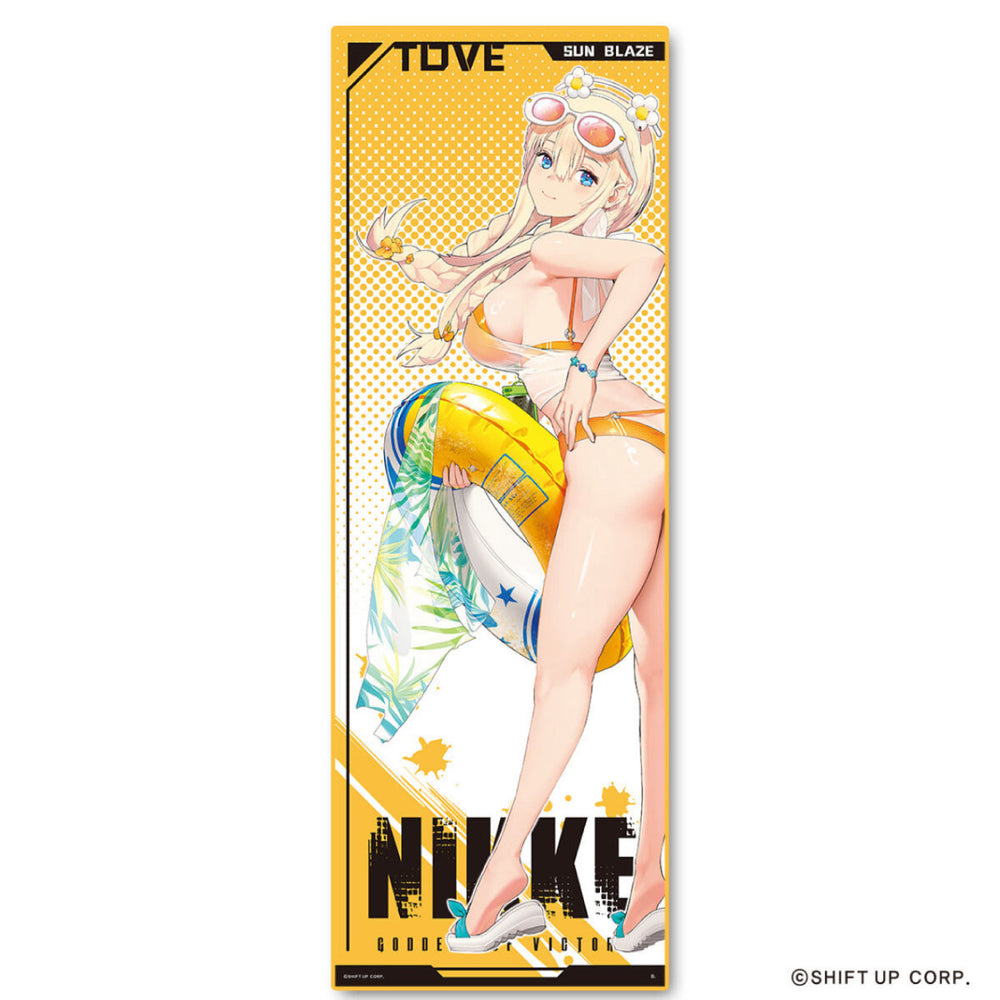 Bandai Super Cool Towel JAPANESE - Goddess of Victory: NIKKE (Online Order Only)