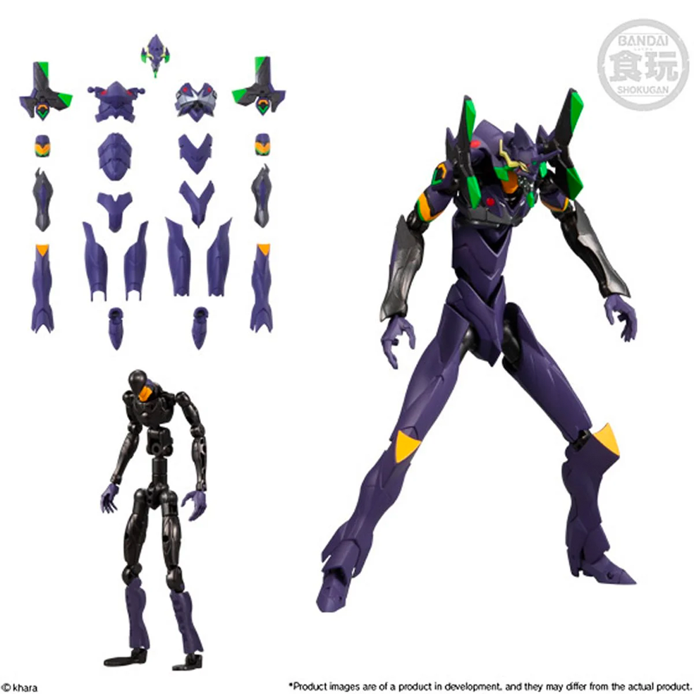 Bandai Hobby: Neon Genesis Evangelion - EVA Frame New Movie Version 02 Boxed Set (ONLINE ORDER ONLY)