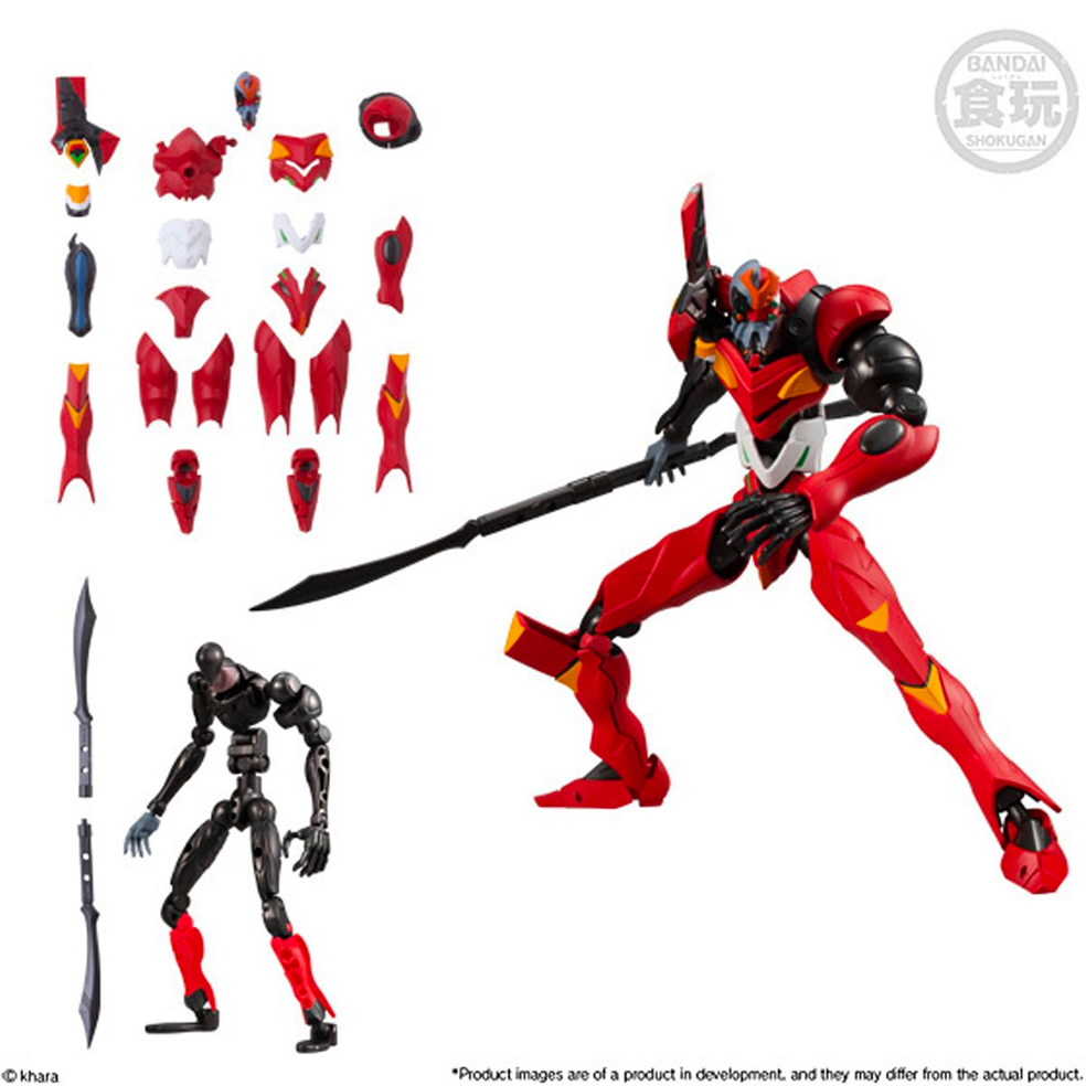 Bandai Hobby: Neon Genesis Evangelion - EVA Frame New Movie Version 02 Boxed Set (ONLINE ORDER ONLY)