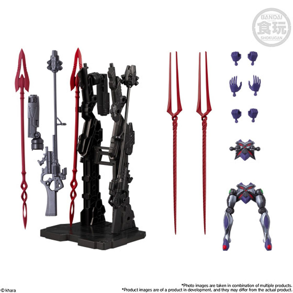 Bandai Hobby: Neon Genesis Evangelion - EVA Frame New Movie Version 02 Boxed Set (ONLINE ORDER ONLY)