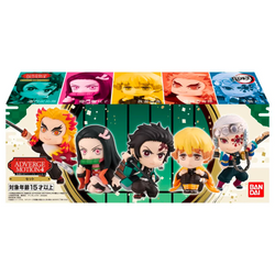 Bandai Adverge: Demon Slayer: Kimetsu no Yaiba - Adverge Motion Vol. 4 Set of 5 Figures (ONLINE ORDER ONLY)