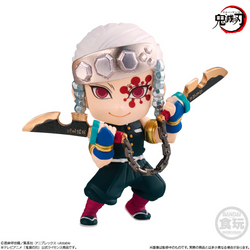 Bandai Adverge: Demon Slayer: Kimetsu no Yaiba - Adverge Motion Vol. 4 Set of 5 Figures (ONLINE ORDER ONLY)