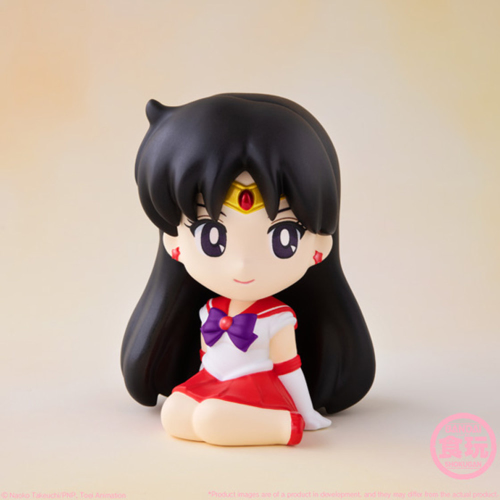 Bandai Shokugan: Sailor Moon - Relaxing Mascot (1 Blind Box Figure) (ONLINE ORDER ONLY)