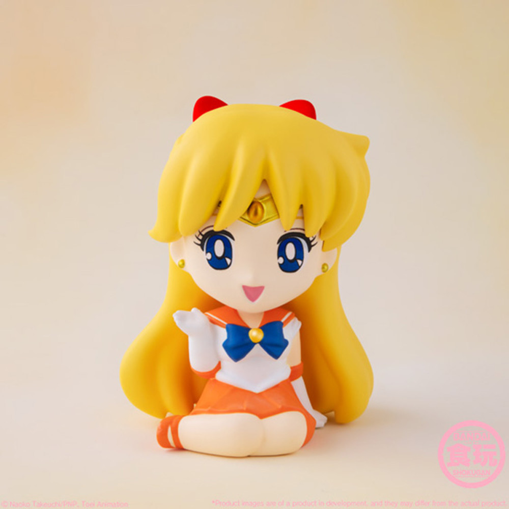 Bandai Shokugan: Sailor Moon - Relaxing Mascot (1 Blind Box Figure) (ONLINE ORDER ONLY)