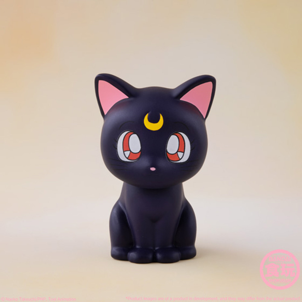 Bandai Shokugan: Sailor Moon - Relaxing Mascot (1 Blind Box Figure) (ONLINE ORDER ONLY)
