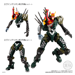 Bandai Hobby: Evangelion - EVA Frame 03 Boxed Set (ONLINE ORDER ONLY)