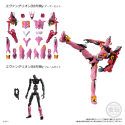 Bandai Hobby: Evangelion - EVA Frame 03 Boxed Set (ONLINE ORDER ONLY)