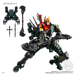 Bandai Hobby: Evangelion - EVA Frame 03 Boxed Set (ONLINE ORDER ONLY)