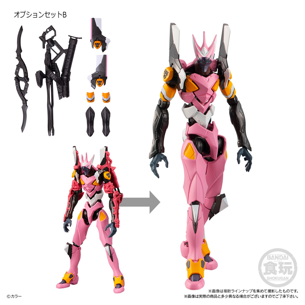 Bandai Hobby: Evangelion - EVA Frame 03 Boxed Set (ONLINE ORDER ONLY)