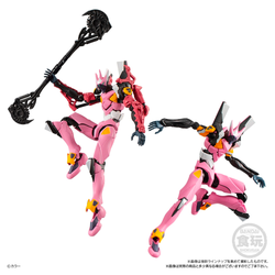 Bandai Hobby: Evangelion - EVA Frame 03 Boxed Set (ONLINE ORDER ONLY)