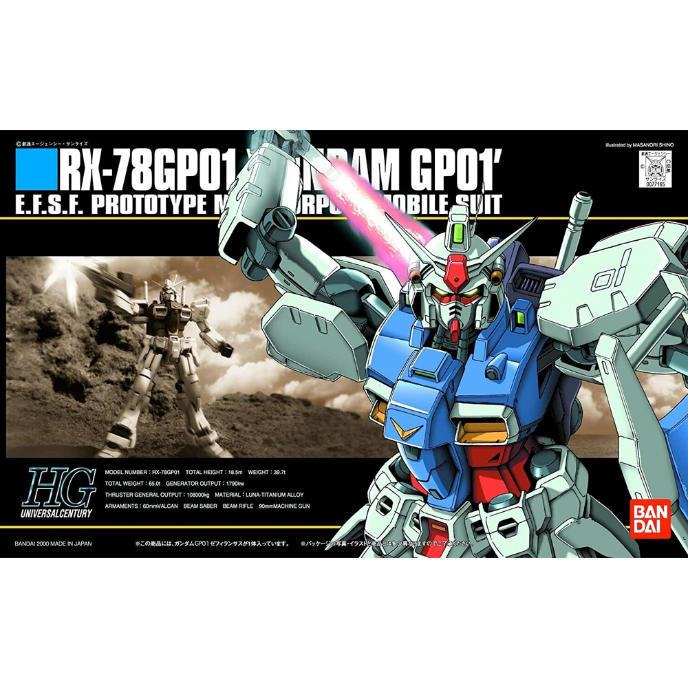 Bandai Spirits: Mobile Suit Gundam - HGUC 1/144 RX-78GP01 Zephyranthes Gundam Model Kit #13 (ONLINE ORDER ONLY)