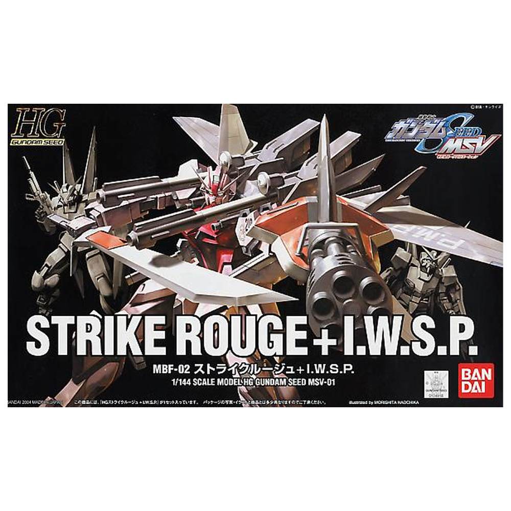 Bandai Spirits: Gundam SEED - HG 1/144 MBF-02 Strike Rouge + IWSP Model Kit #1 (ONLINE ORDER ONLY)