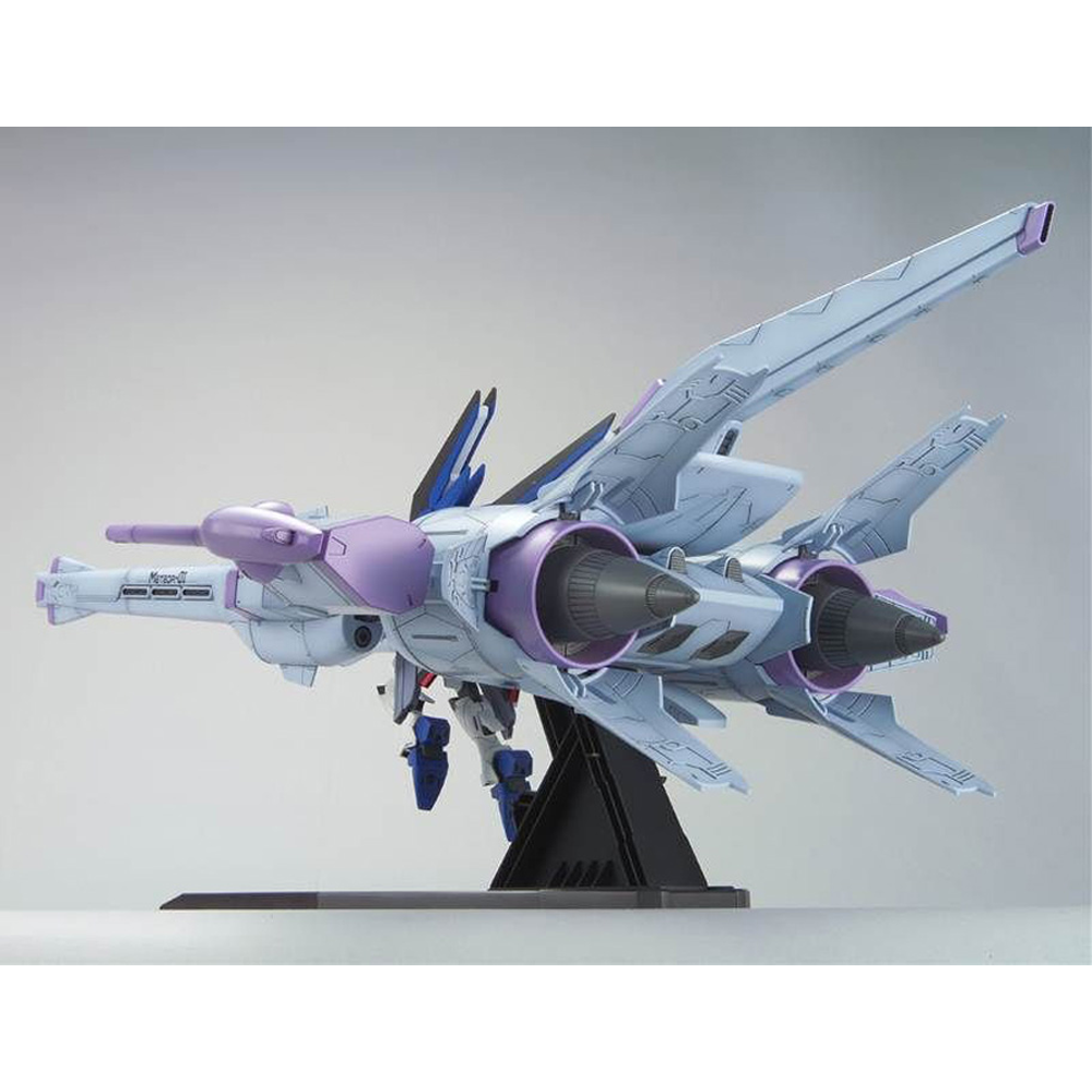 Bandai Spirits: Gundam - HG SEED 1/144 Meteor Unit + Freedom Gundam Model Kit #16 (ONLINE ORDER ONLY)