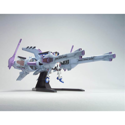 Bandai Spirits: Gundam - HG SEED 1/144 Meteor Unit + Freedom Gundam Model Kit #16 (ONLINE ORDER ONLY)