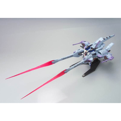 Bandai Spirits: Gundam - HG SEED 1/144 Meteor Unit + Freedom Gundam Model Kit #16 (ONLINE ORDER ONLY)