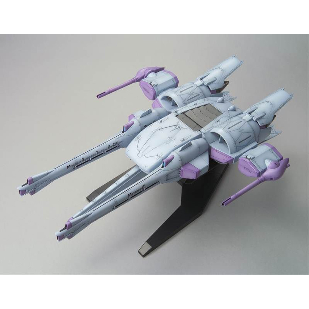 Bandai Spirits: Gundam - HG SEED 1/144 Meteor Unit + Freedom Gundam Model Kit #16 (ONLINE ORDER ONLY)