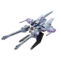 Bandai Spirits: Gundam - HG SEED 1/144 Meteor Unit + Freedom Gundam Model Kit #16 (ONLINE ORDER ONLY)