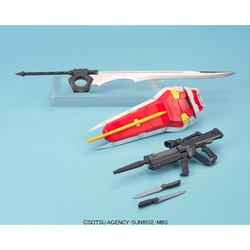 Bandai Spirits: Gundam SEED Destiny - PG 1/60 GAT-X105 Strike Gundam Model Kit (ONLINE ORDER ONLY)