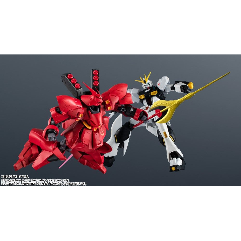 Bandai Spirits: Mobile Suit Gundam: Char's Counterattack - MSN-04 Sazabi GU-18 (ONLINE ORDER ONLY)
