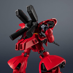 Bandai Spirits: Mobile Suit Gundam: Char's Counterattack - MSN-04 Sazabi GU-18 (ONLINE ORDER ONLY)