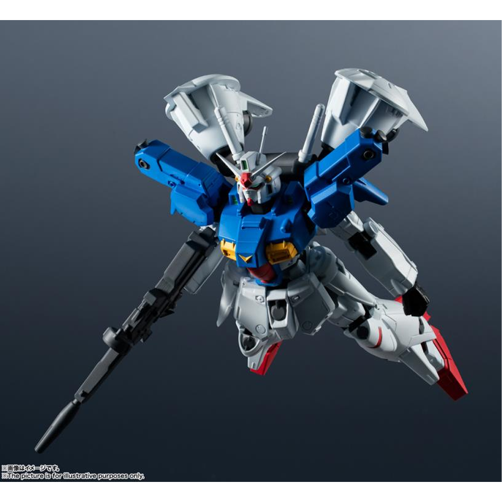 Bandai Hobby: Gundam Universe: Mobile Suit Gundam 0083: Stardust Memory - RX-78GP01Fb Gundam Full Burnern GU-21 (ONLINE ORDER ONLY)