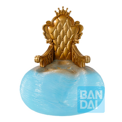Bandai Ichibansho: That Time I Got Reincarnated as a Slime - Rimuru (I Became A King) (ONLINE ORDER ONLY)