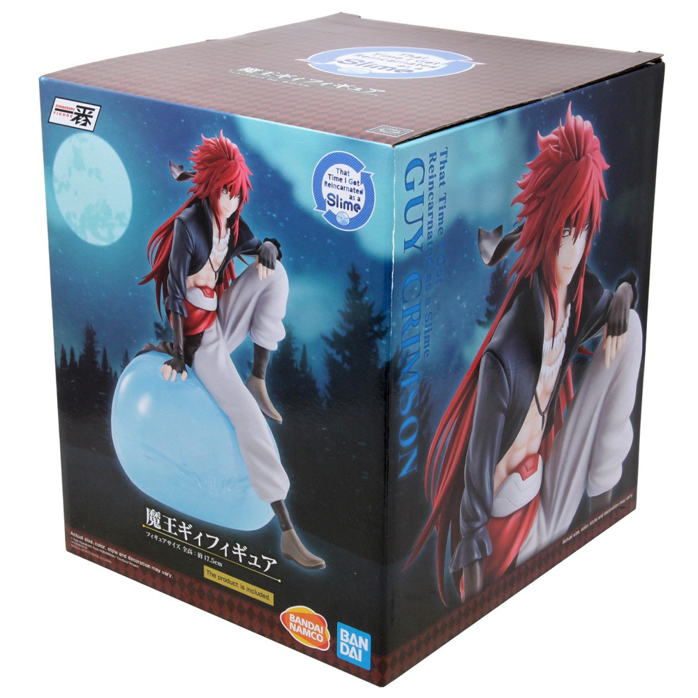 Bandai Ichibansho: That Time I Got Reincarnated as a Slime - Guy (I Became A King) Version (ONLINE ORDER ONLY)