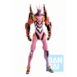 Bandai Ichiban: Rebuild of Evangelion - EVA Kai-08y (Operation Started!)(Evangelion: 3.0+1.0) (ONLINE ORDER ONLY)
