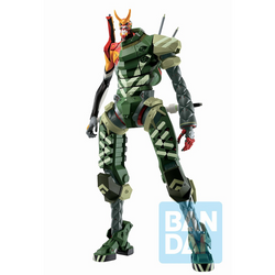 Bandai Ichiban: Rebuild of Evangelion - EVA Kai-02a (Operation Started!)(Evangelion: 3.0+1.1) (ONLINE ORDER ONLY)