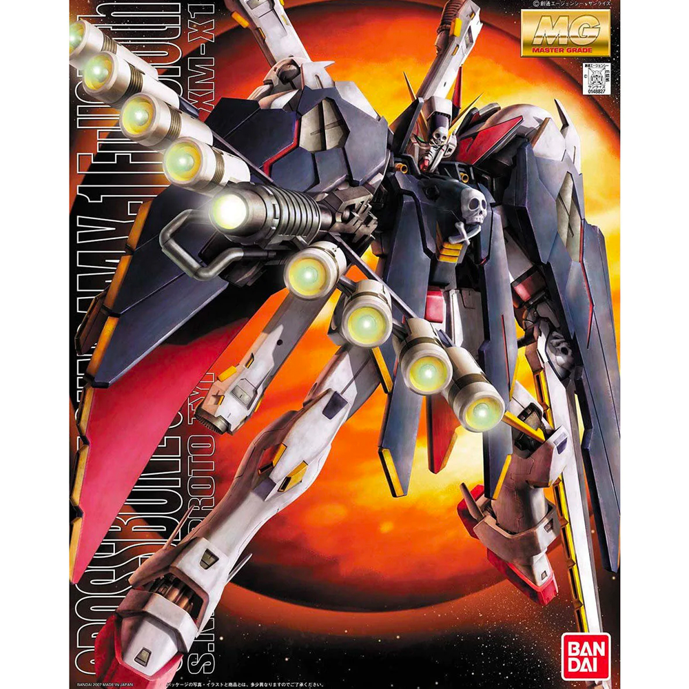Bandai Spirits: Gundam - MG 1/100 Crossbone X-1 Full Cloth Model Kit (ONLINE ORDER ONLY)