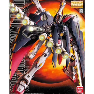Bandai Spirits: Gundam - MG 1/100 Crossbone X-1 Full Cloth Model Kit (ONLINE ORDER ONLY)