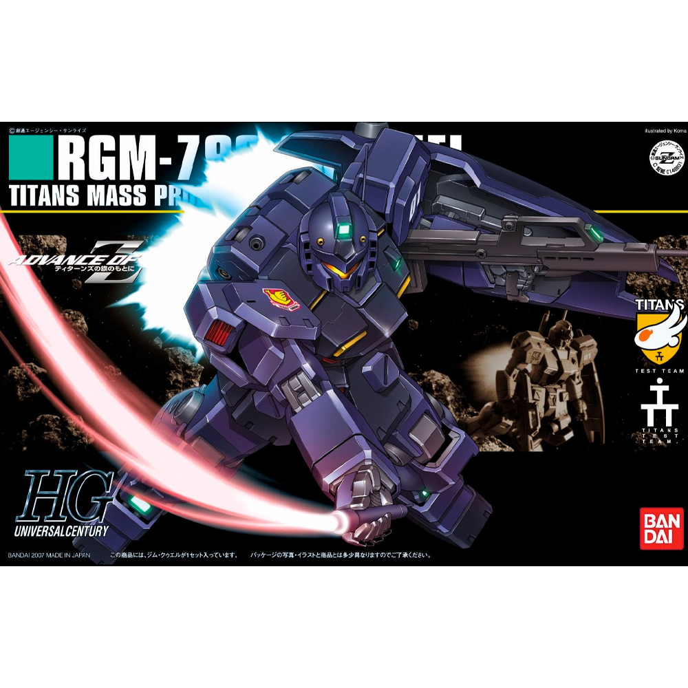 Bandai Spirits: Mobile Suit Gundam - HGUC 1/144 RGM-79Q GM Quel Model Kit #74 (ONLINE ORDER ONLY)
