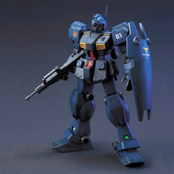Bandai Spirits: Mobile Suit Gundam - HGUC 1/144 RGM-79Q GM Quel Model Kit #74 (ONLINE ORDER ONLY)