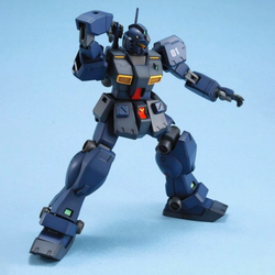 Bandai Spirits: Mobile Suit Gundam - HGUC 1/144 RGM-79Q GM Quel Model Kit #74 (ONLINE ORDER ONLY)