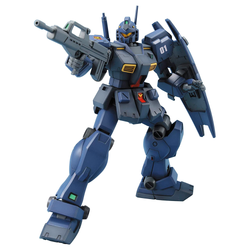 Bandai Spirits: Mobile Suit Gundam - HGUC 1/144 RGM-79Q GM Quel Model Kit #74 (ONLINE ORDER ONLY)