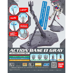 Bandai Spirits: 1/100 Gray Action Base 1 Display Stand (ONLINE ORDER ONLY)