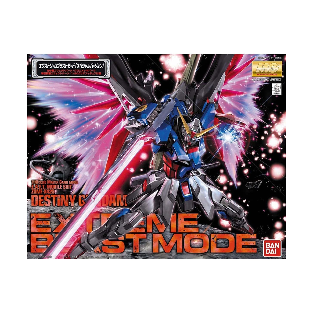 Bandai Spirits: Gundam SEED Destiny - MG 1/100 Destiny Gundam (Extreme Blast Mode) Model Kit (ONLINE ORDER ONLY)