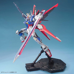 Bandai Spirits: Gundam SEED Destiny - MG 1/100 Force Impulse Gundam ZGMF-X56S/α Model Kit (ONLINE ORDER ONLY)
