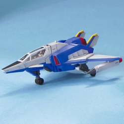 Bandai Spirits: Gundam SEED Destiny - MG 1/100 Force Impulse Gundam ZGMF-X56S/α Model Kit (ONLINE ORDER ONLY)