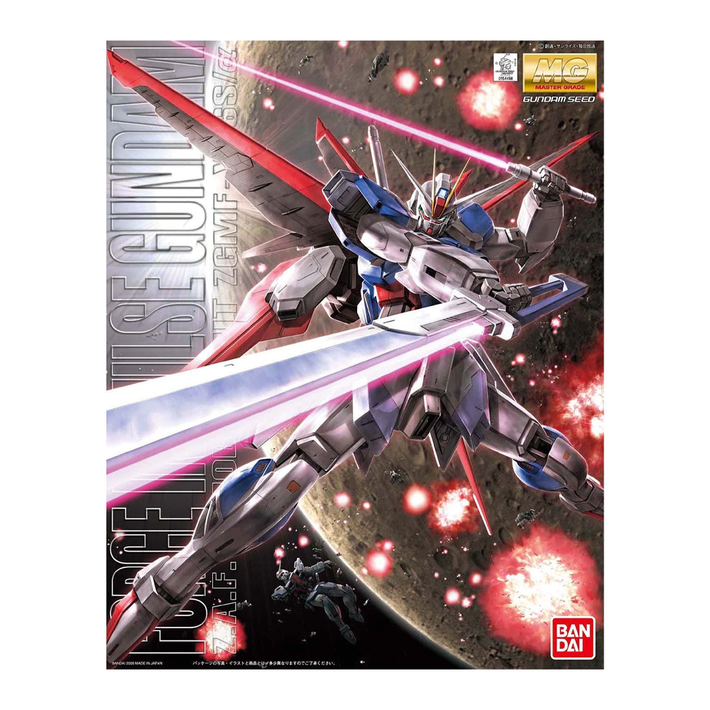 Bandai Spirits: Gundam SEED Destiny - MG 1/100 Force Impulse Gundam ZGMF-X56S/α Model Kit (ONLINE ORDER ONLY)