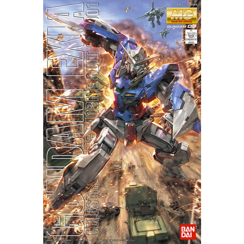 Bandai Spirits: Gundam 00 - MG 1/100 GN-001 Gundam Exia Model Kit (ONLINE ORDER ONLY)