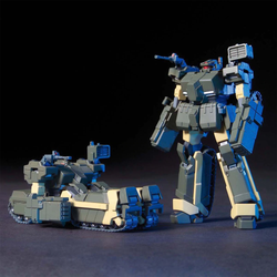 Bandai Spirits: Gundam - HG 1/144 D-50C Loto Twin Set Model Kit (ONLINE ORDER ONLY)