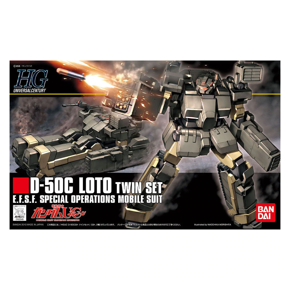 Bandai Spirits: Gundam - HG 1/144 D-50C Loto Twin Set Model Kit (ONLINE ORDER ONLY)