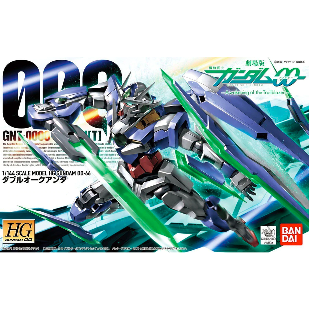 Bandai Spirits: Gundam 00 - HG 1/144 00 Qan[T] Model Kit #66 (ONLINE ORDER ONLY)