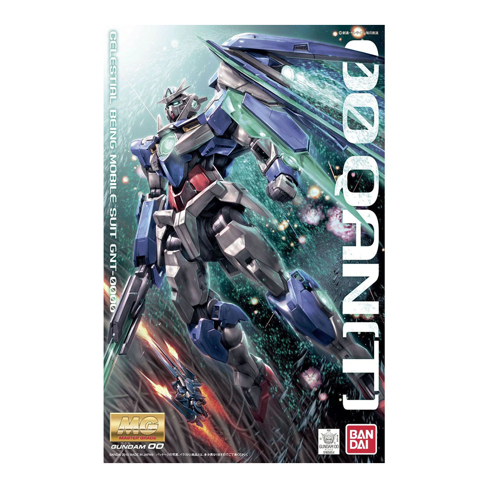 Bandai Spirits: Gundam 00 - MG 1/100 QAN[T] Model Kit (ONLINE ORDER ONLY)