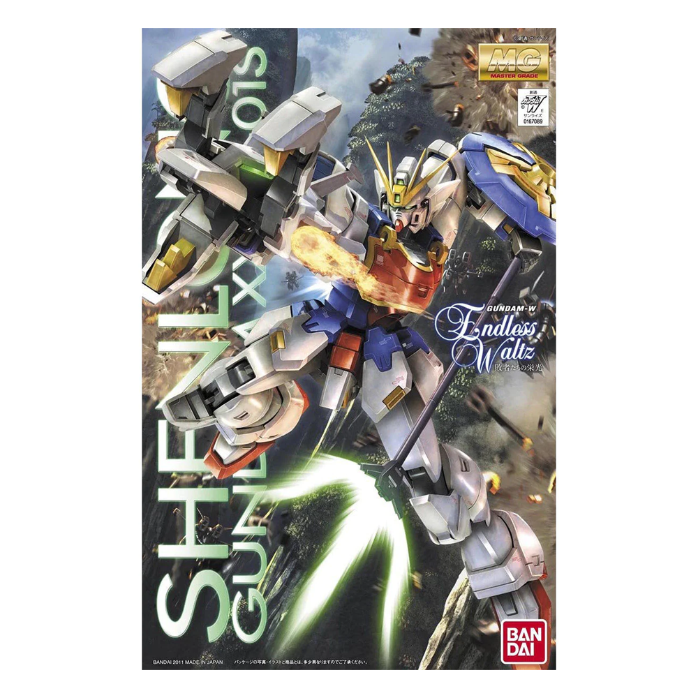 Bandai Spirits: Gundam Wing: Endless Waltz - MG 1/100 Shenlong Gundam (EW Ver.) Model Kit (ONLINE ORDER ONLY)