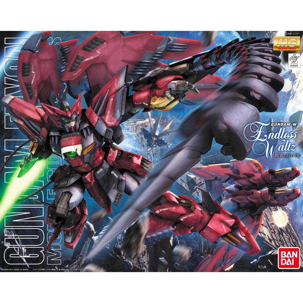 Bandai Spirits: Gundam - MG 1/100 Gundam Epyon (EW Ver.) Model Kit (ONLINE ORDER ONLY)