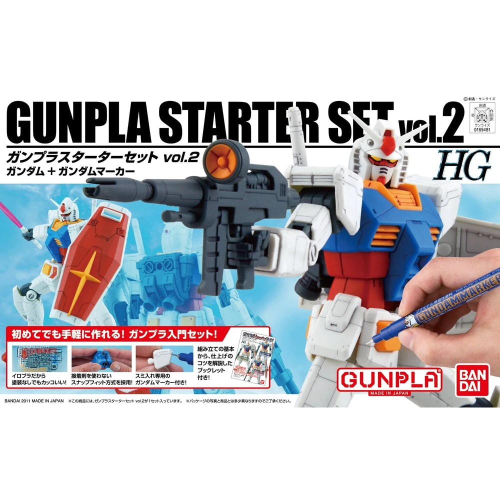 Bandai Spirits: GunPla Starter Set Vol. 2 - HG 1/144 RX-78-2 Gundam (Ver G30th) Model Kit (ONLINE ORDER ONLY)