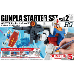 Bandai Spirits: GunPla Starter Set Vol. 2 - HG 1/144 RX-78-2 Gundam (Ver G30th) Model Kit (ONLINE ORDER ONLY)