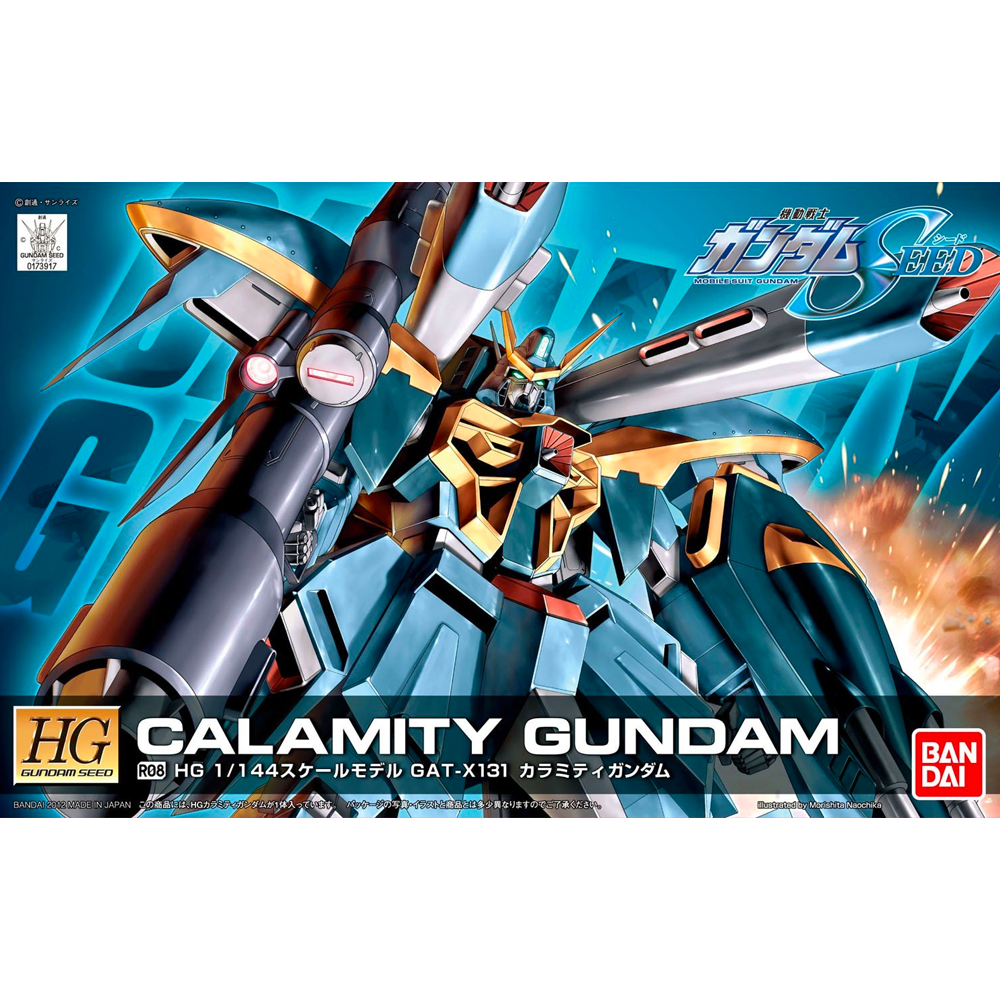 Bandai Spirits: Gundam - HGGS 1/144 R08 Calamity Gundam Model Kit (ONLINE ORDER ONLY)